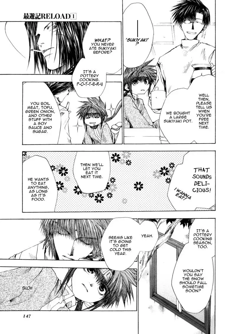 Saiyuki Reload Chapter 3.5 4